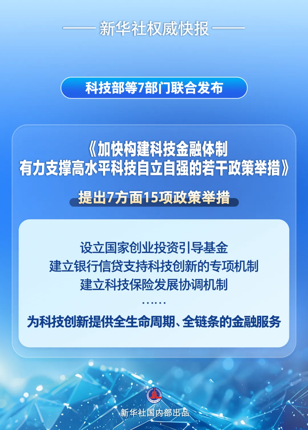4a72357756594264736e4746764c52554c6d727059773d3d.jpg